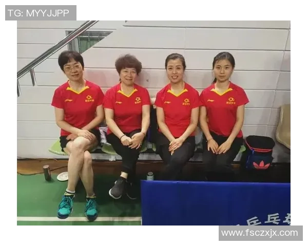 西安乒乓球队配合策略深度解析与对比分析