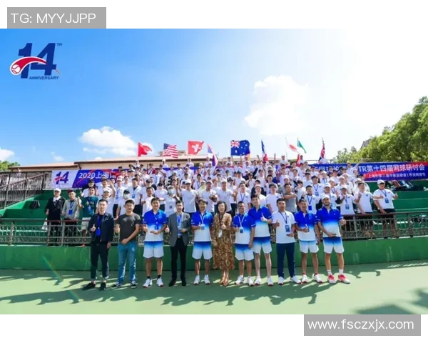 深圳网球队与广州网球队赛后复盘探讨团队协作的成功与不足