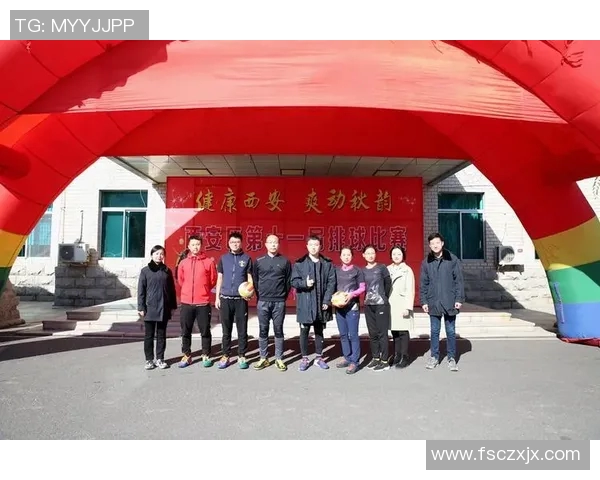 西安排球队在排球团队协作排行榜中荣获第九名的背后故事与分析 西安排球队在排球团队协作排行榜中荣获第九名的背后故事与分析