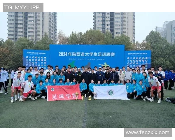 西安足球队在足球意识排行榜中荣登第八名展现出强大实力与潜力 西安足球队在足球意识排行榜中荣登第八名展现出强大实力与潜力