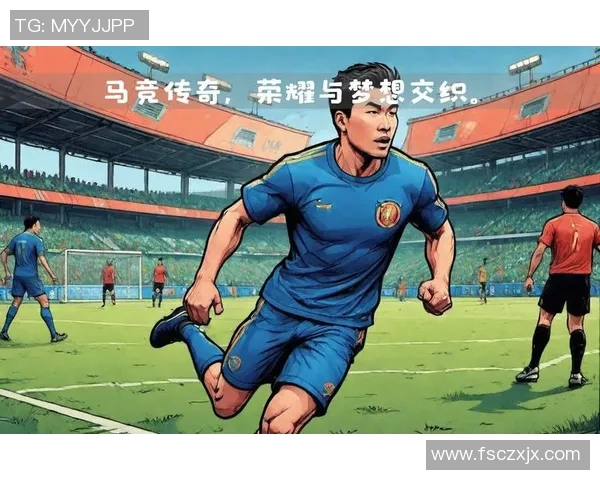 假装足球明星的梦想与现实交织的青春励志电影 假装足球明星的梦想与现实交织的青春励志电影