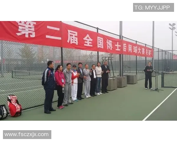 北京网球队在总决赛中的速度优势分析与表现评估