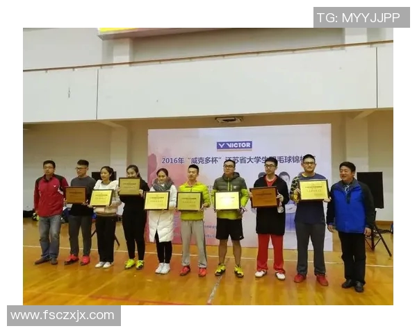 南京羽毛球队联赛表现分析团队配合与战术执行的关键因素探讨 南京羽毛球队联赛表现分析团队配合与战术执行的关键因素探讨