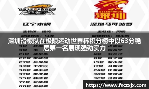 谈球吧