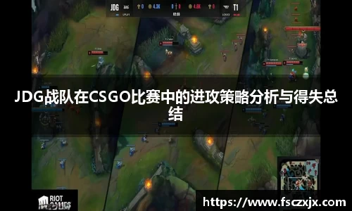 谈球吧