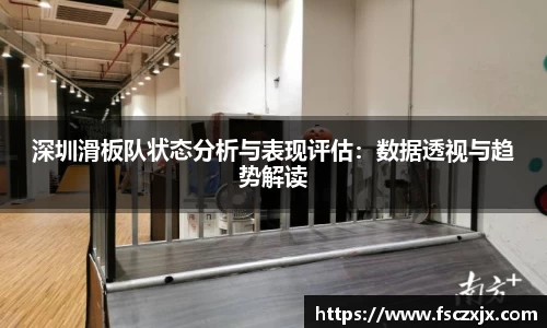 谈球吧