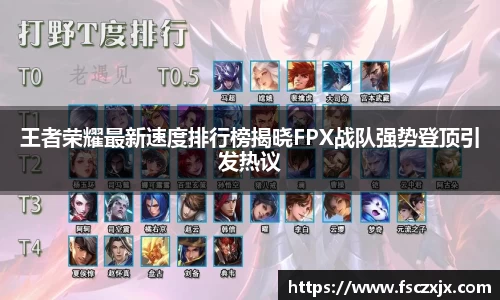 谈球吧