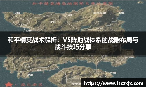 谈球吧