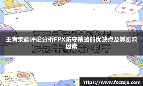 谈球吧