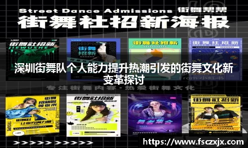 谈球吧