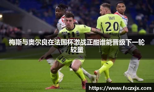谈球吧