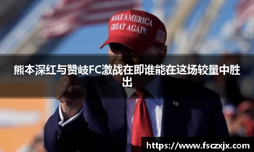 谈球吧