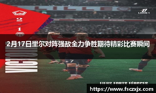 谈球吧
