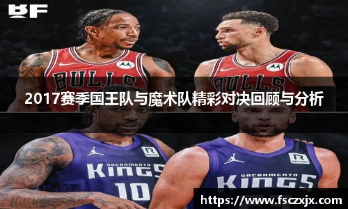谈球吧