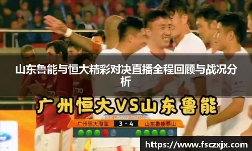 谈球吧
