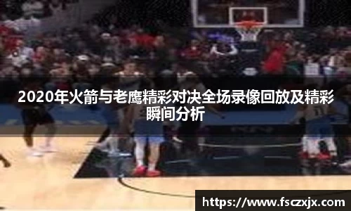 谈球吧