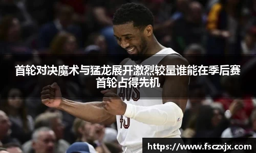 谈球吧