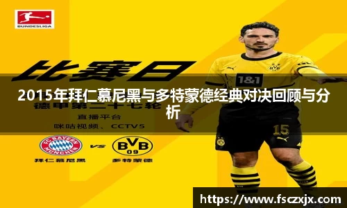 谈球吧