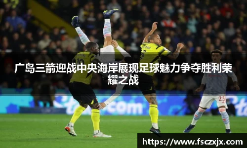 谈球吧