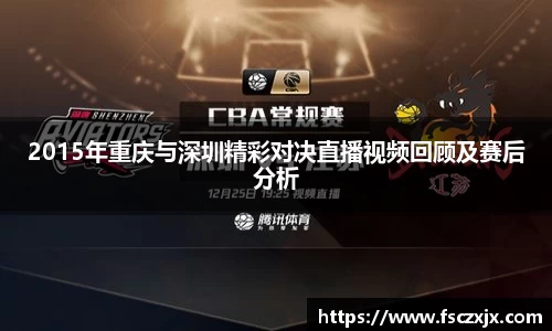 谈球吧