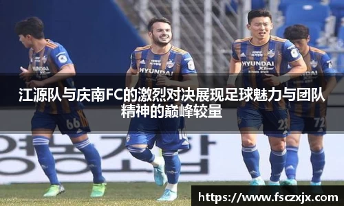 谈球吧