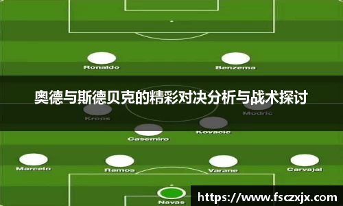 谈球吧