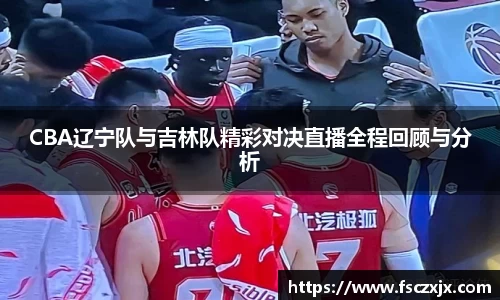 谈球吧