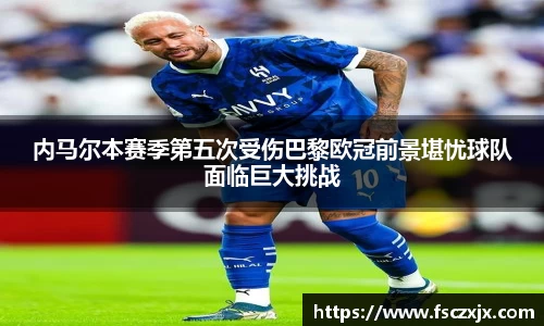 谈球吧