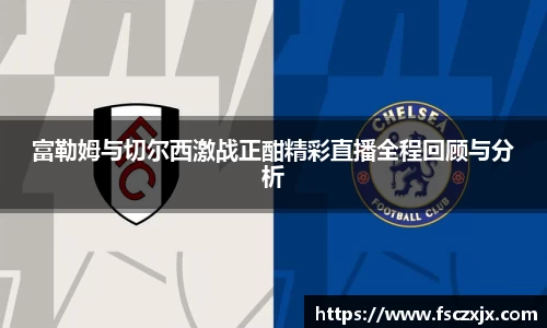 谈球吧