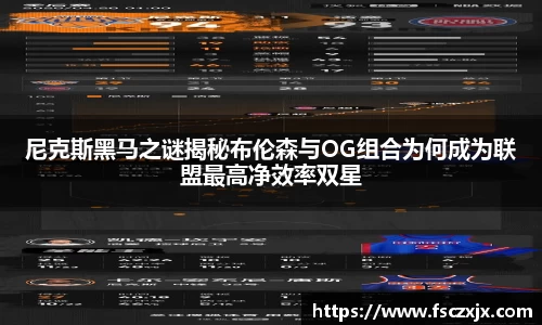 谈球吧