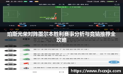 谈球吧