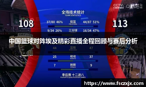 谈球吧