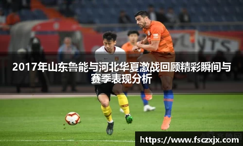 谈球吧