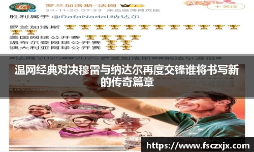 谈球吧