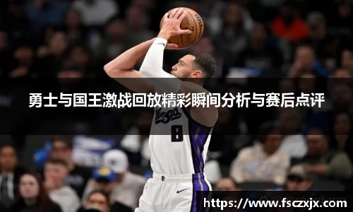 谈球吧