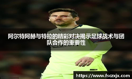 谈球吧