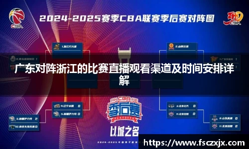 谈球吧