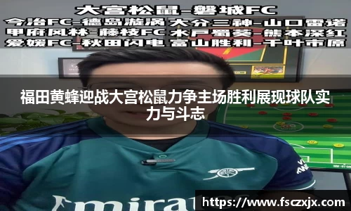 谈球吧
