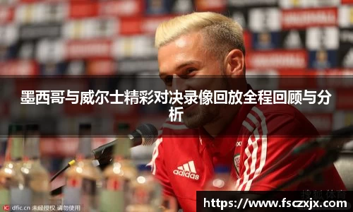 谈球吧