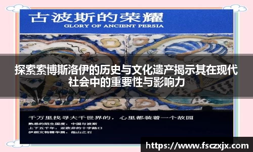 谈球吧