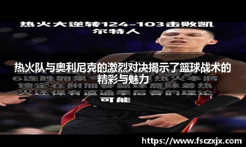 谈球吧