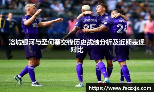 谈球吧