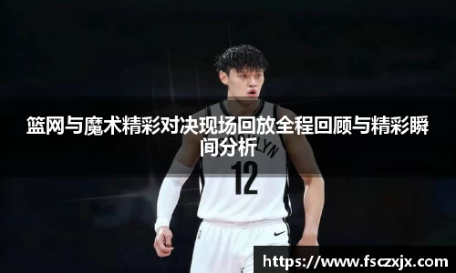 谈球吧