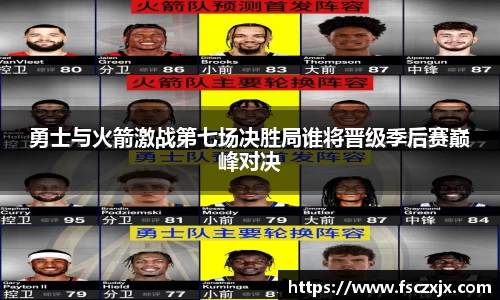 谈球吧