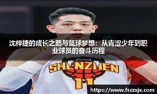 谈球吧